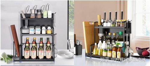2021年厨房置物架选购指南 壁挂与落地置物架全解析