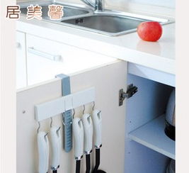 居美馨多功能家用厨卫置物架 厨房收纳的理想之选
