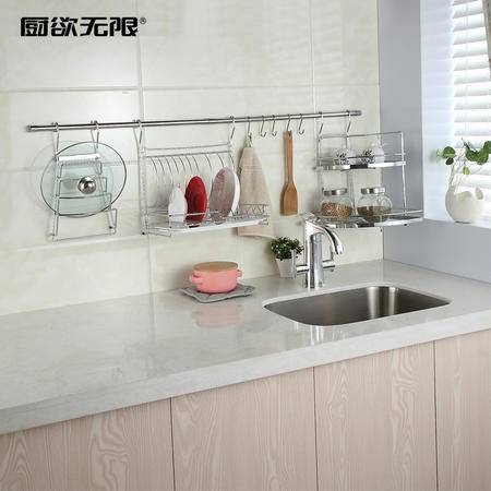卫欲无限多功能厨房挂件置物架T62系列 释放空间的艺术，尽在邮乐官方