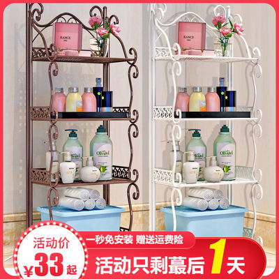 巧用铁艺多层架 从厨房到浴室的收纳神器